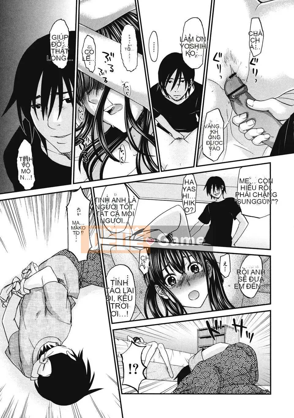 [Kitagawa Touta] Binetsuhime [12-07-30]