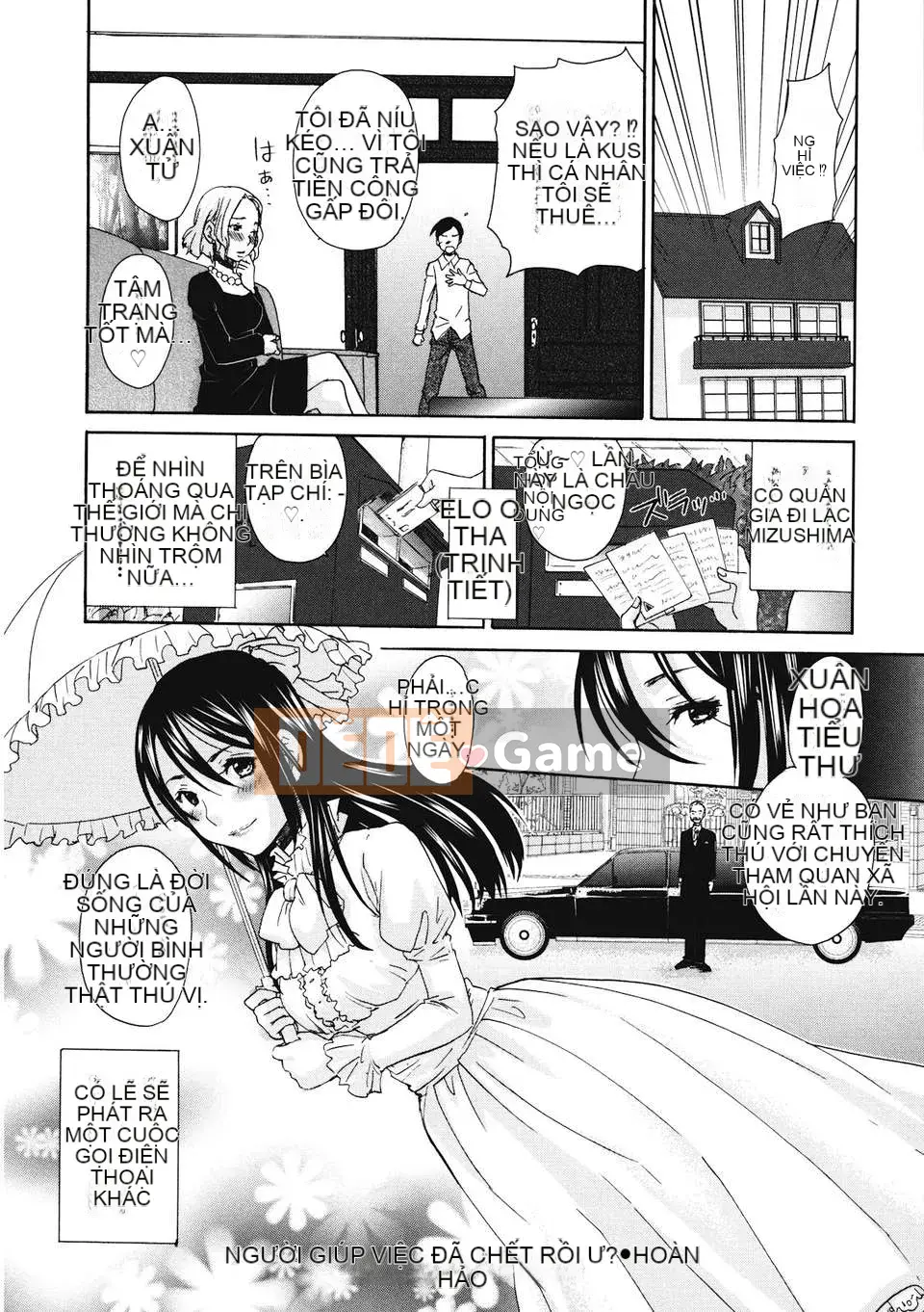 [Kitagawa Touta] Binetsuhime [12-07-30]