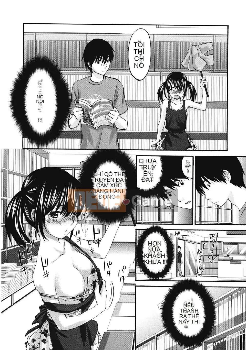 [Kitagawa Touta] Binetsuhime [12-07-30]