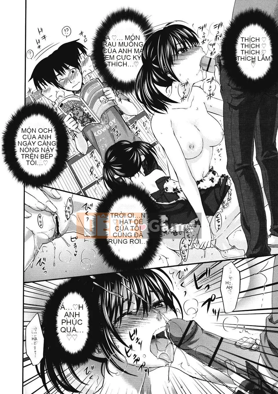 [Kitagawa Touta] Binetsuhime [12-07-30]