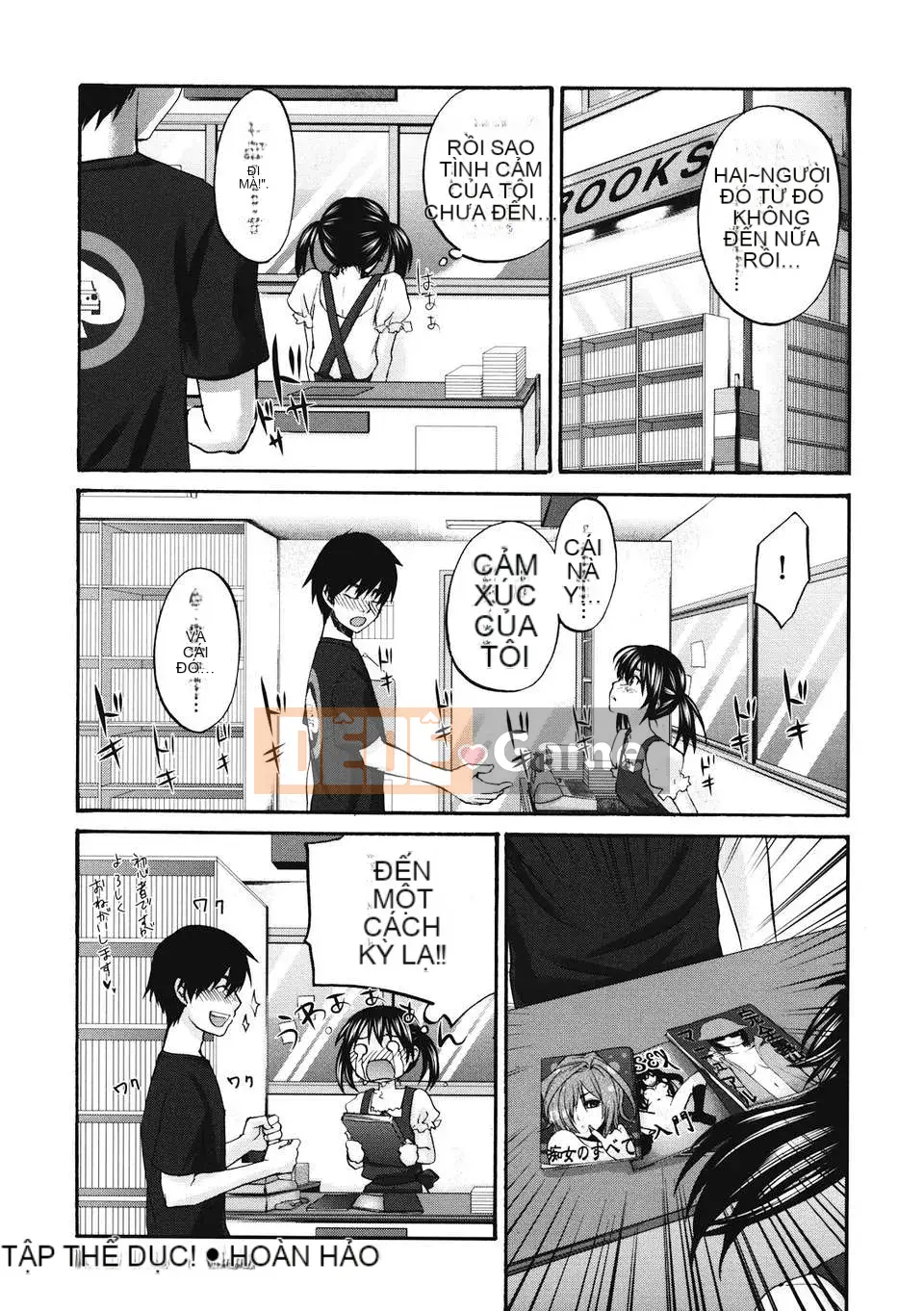 [Kitagawa Touta] Binetsuhime [12-07-30]