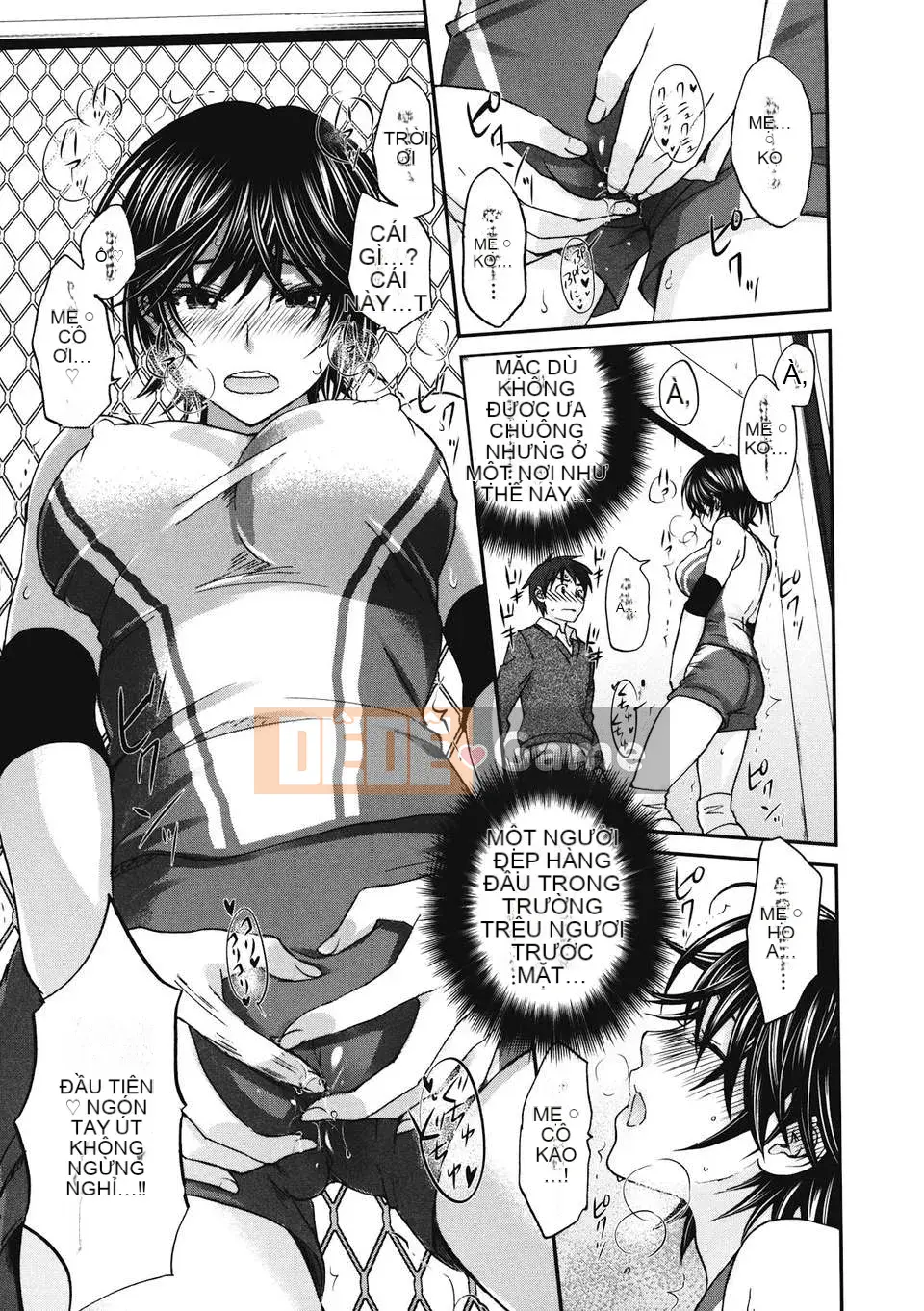 [Kitagawa Touta] Binetsuhime [12-07-30]