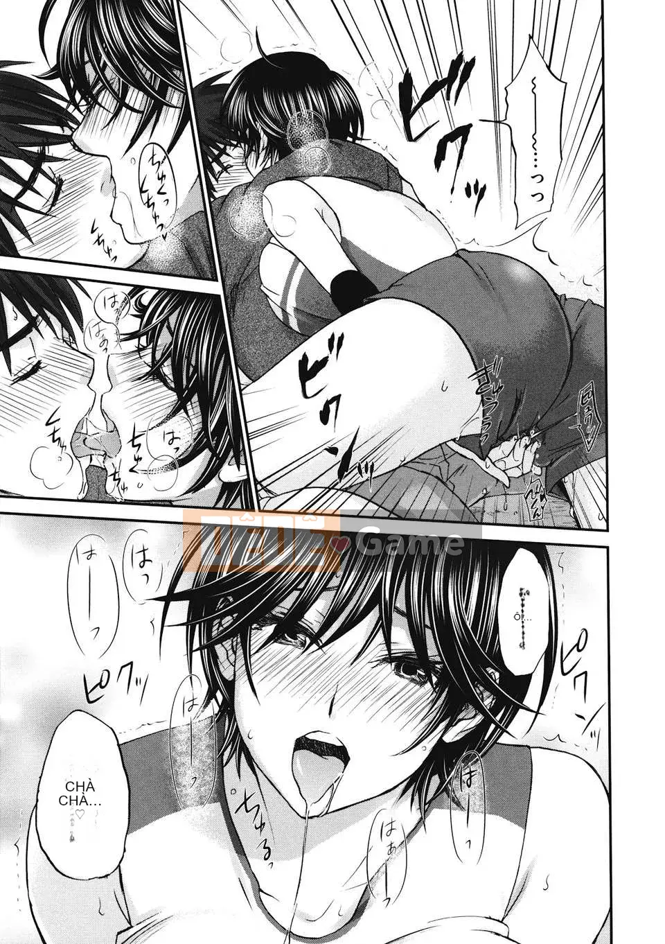 [Kitagawa Touta] Binetsuhime [12-07-30]