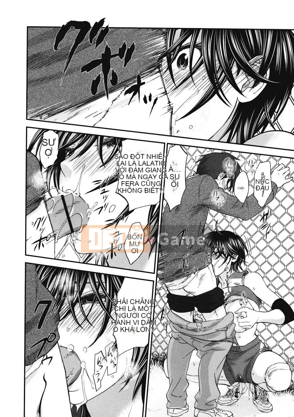 [Kitagawa Touta] Binetsuhime [12-07-30]