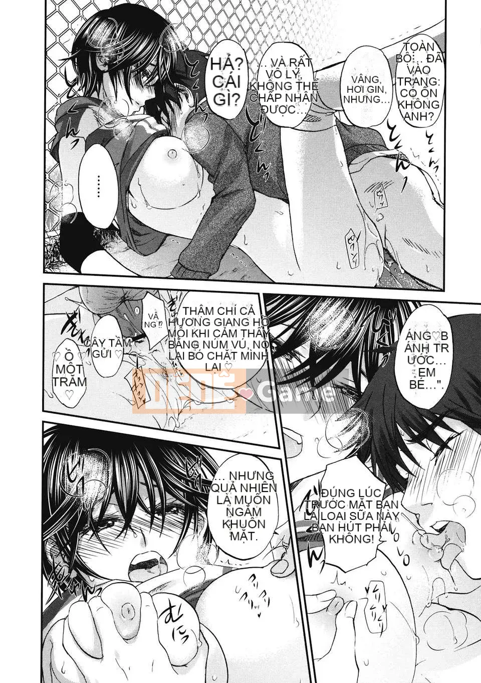 [Kitagawa Touta] Binetsuhime [12-07-30]