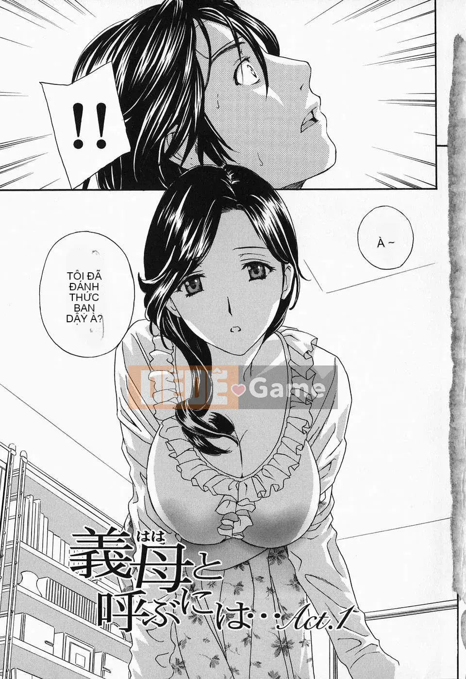 [Drill Murata] Cho đến khi Iku...Piston! [Tiếng Trung]