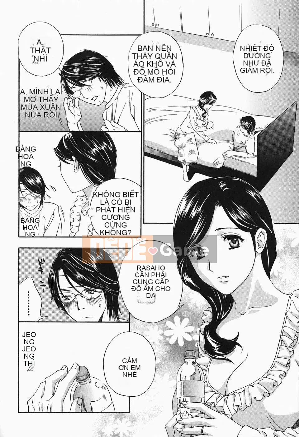 [Drill Murata] Cho đến khi Iku...Piston! [Tiếng Trung]