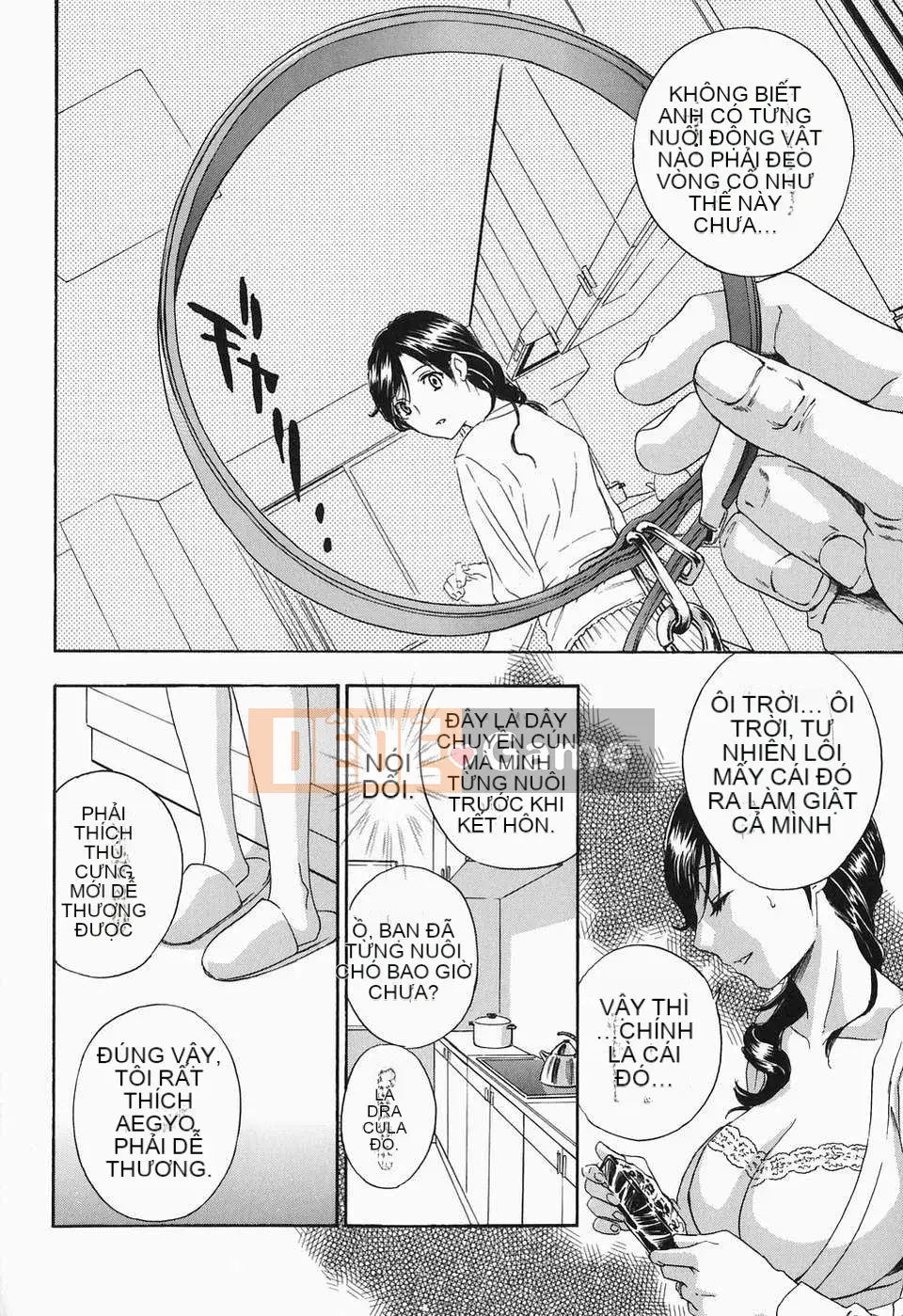 [Drill Murata] Cho đến khi Iku...Piston! [Tiếng Trung]