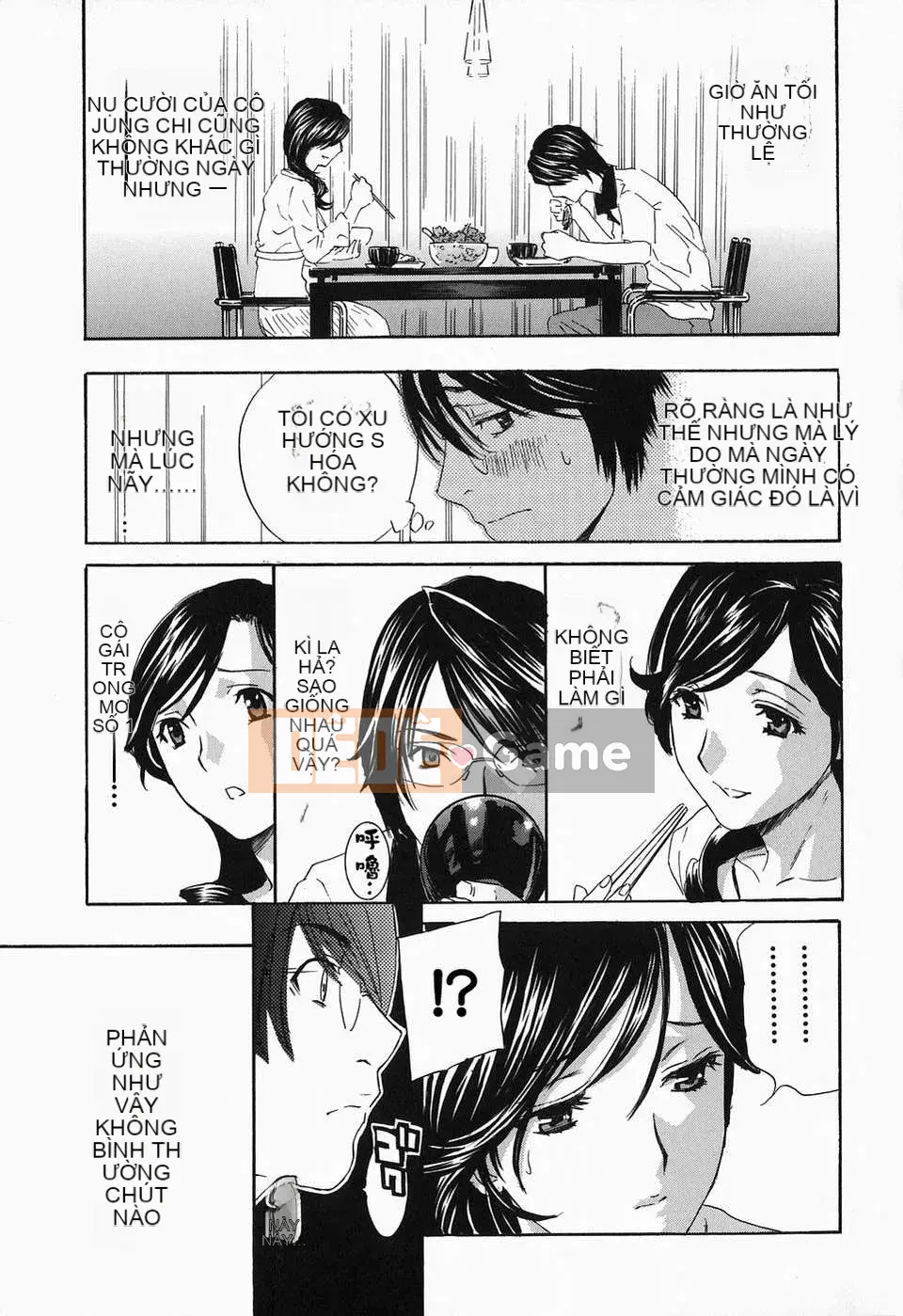 [Drill Murata] Cho đến khi Iku...Piston! [Tiếng Trung]