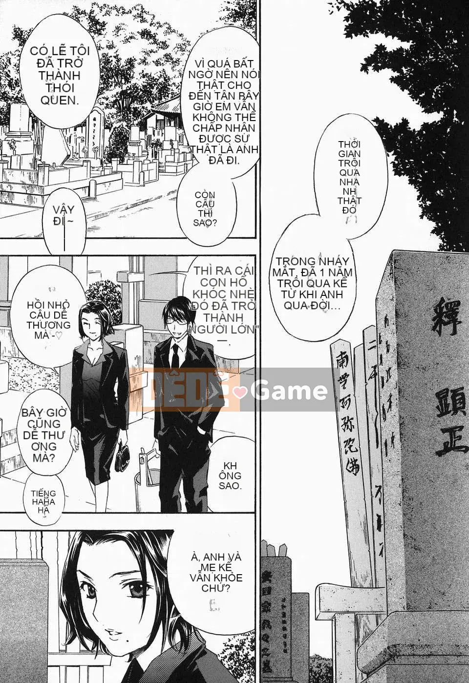 [Drill Murata] Cho đến khi Iku...Piston! [Tiếng Trung]