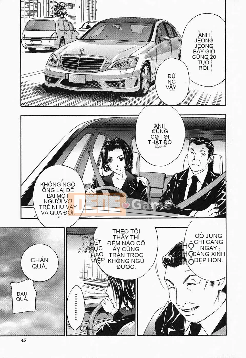 [Drill Murata] Cho đến khi Iku...Piston! [Tiếng Trung]