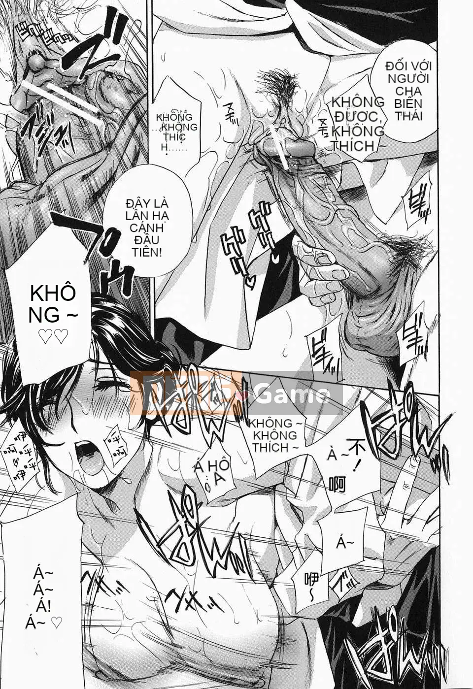 [Drill Murata] Cho đến khi Iku...Piston! [Tiếng Trung]