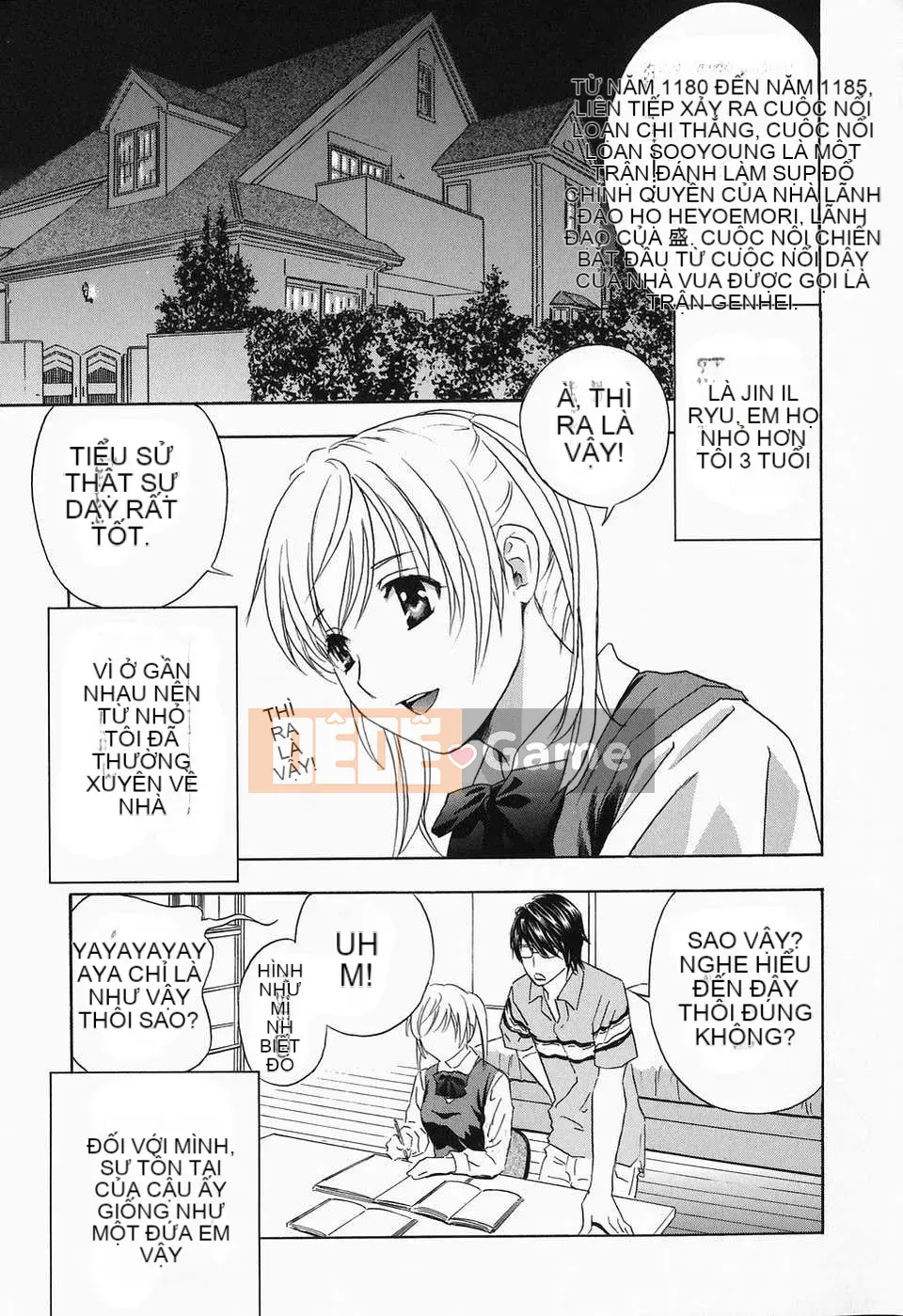 [Drill Murata] Cho đến khi Iku...Piston! [Tiếng Trung]