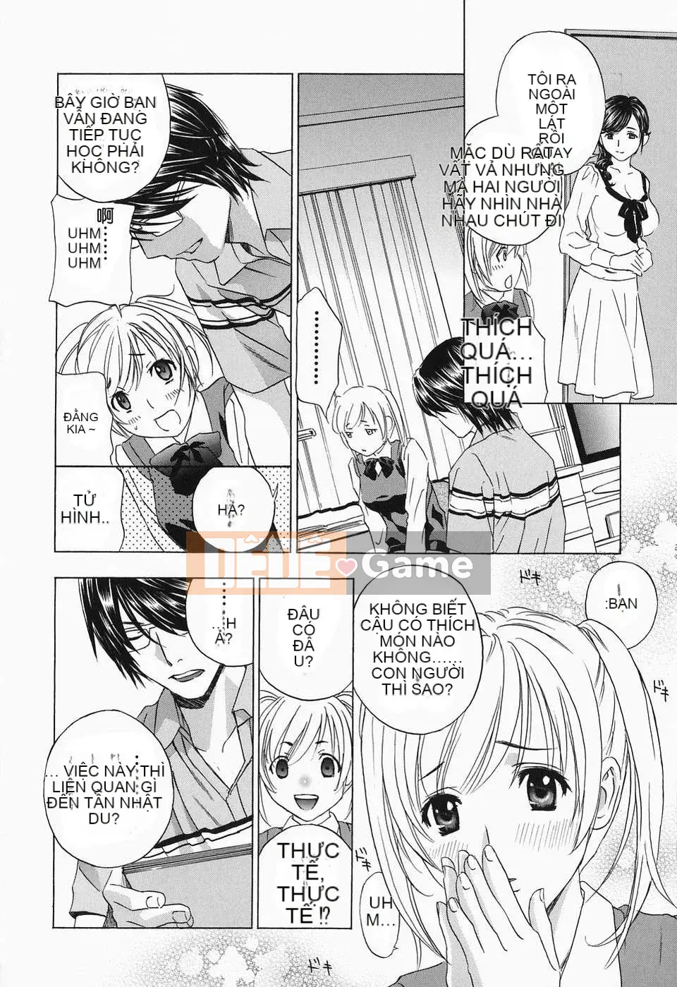 [Drill Murata] Cho đến khi Iku...Piston! [Tiếng Trung]