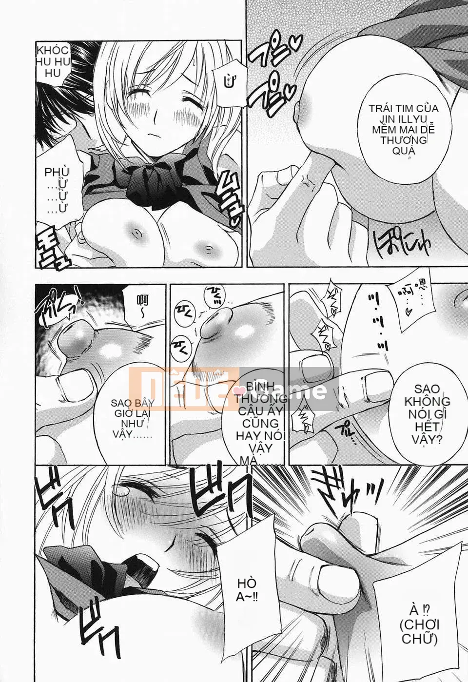 [Drill Murata] Cho đến khi Iku...Piston! [Tiếng Trung]