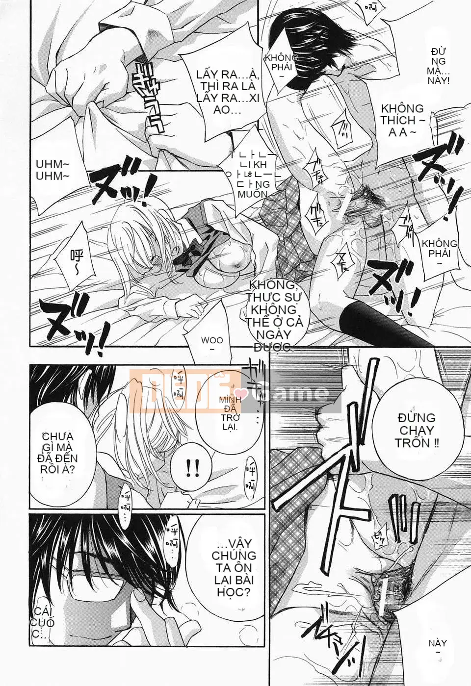 [Drill Murata] Cho đến khi Iku...Piston! [Tiếng Trung]