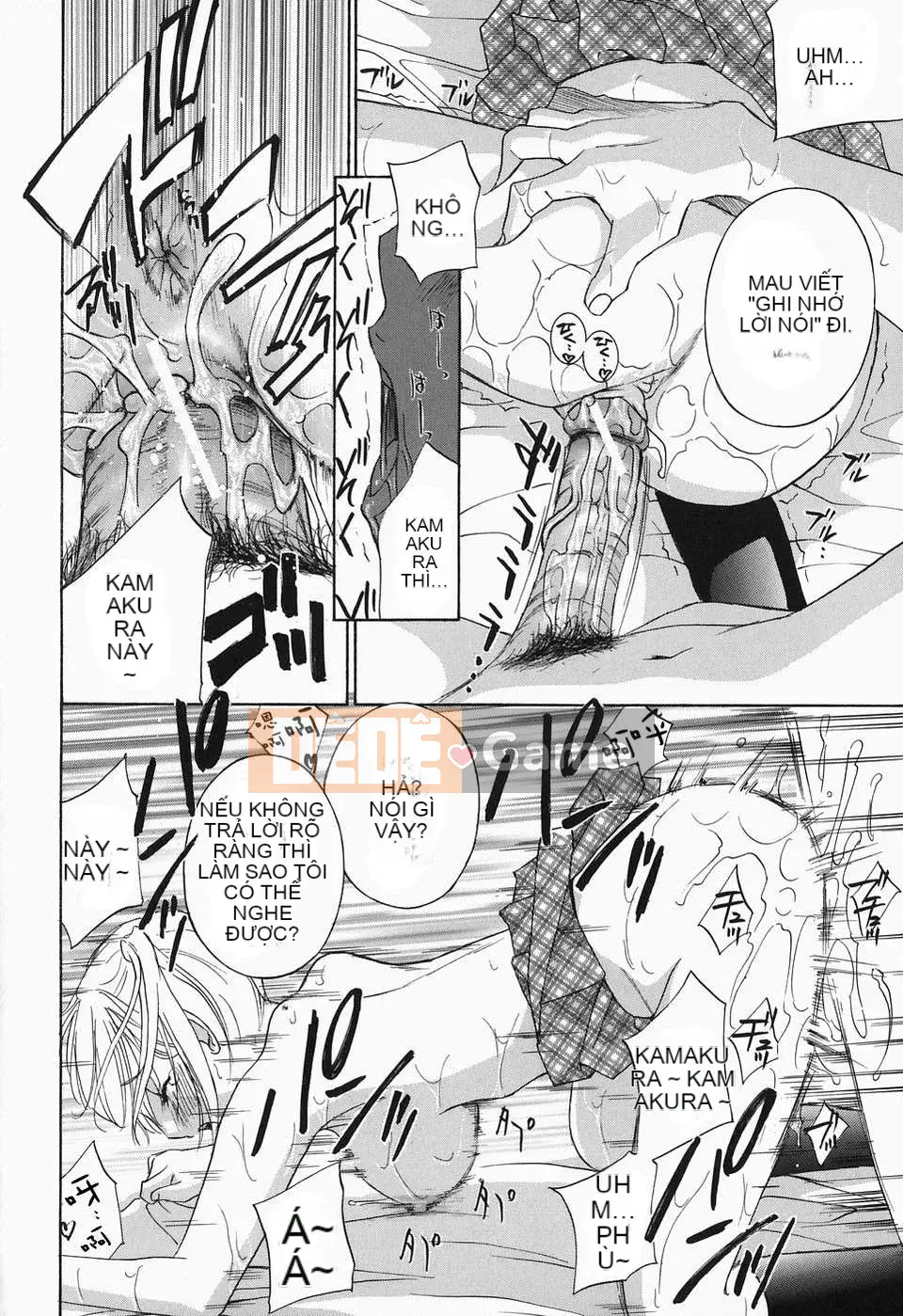 [Drill Murata] Cho đến khi Iku...Piston! [Tiếng Trung]