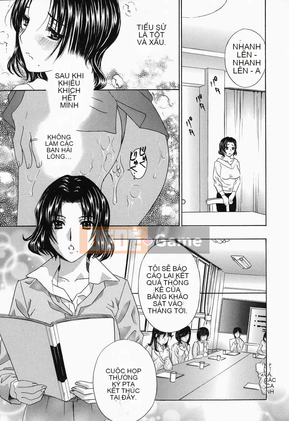 [Drill Murata] Cho đến khi Iku...Piston! [Tiếng Trung]