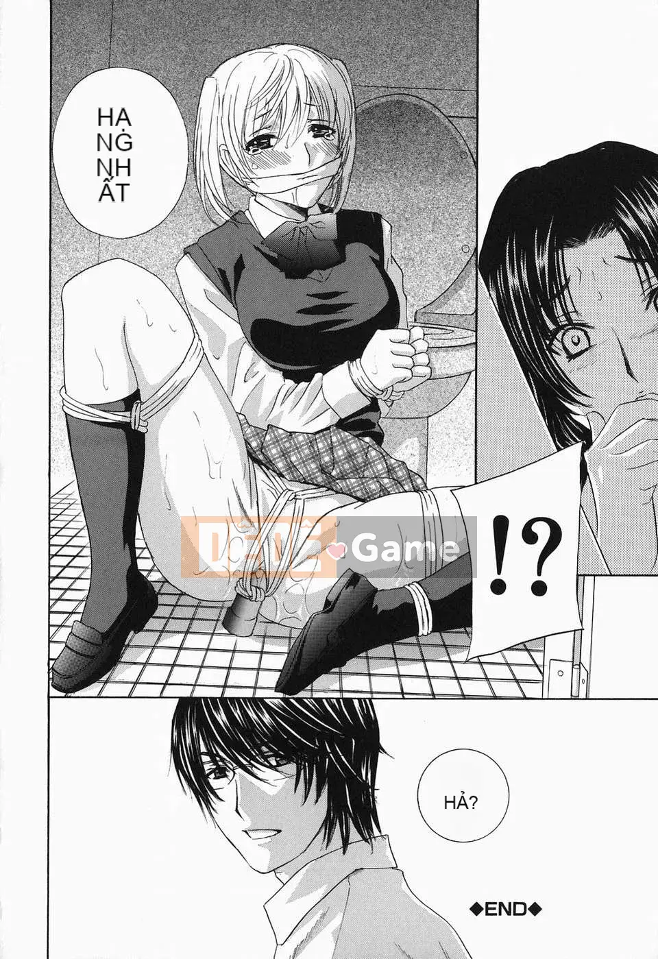 [Drill Murata] Cho đến khi Iku...Piston! [Tiếng Trung]