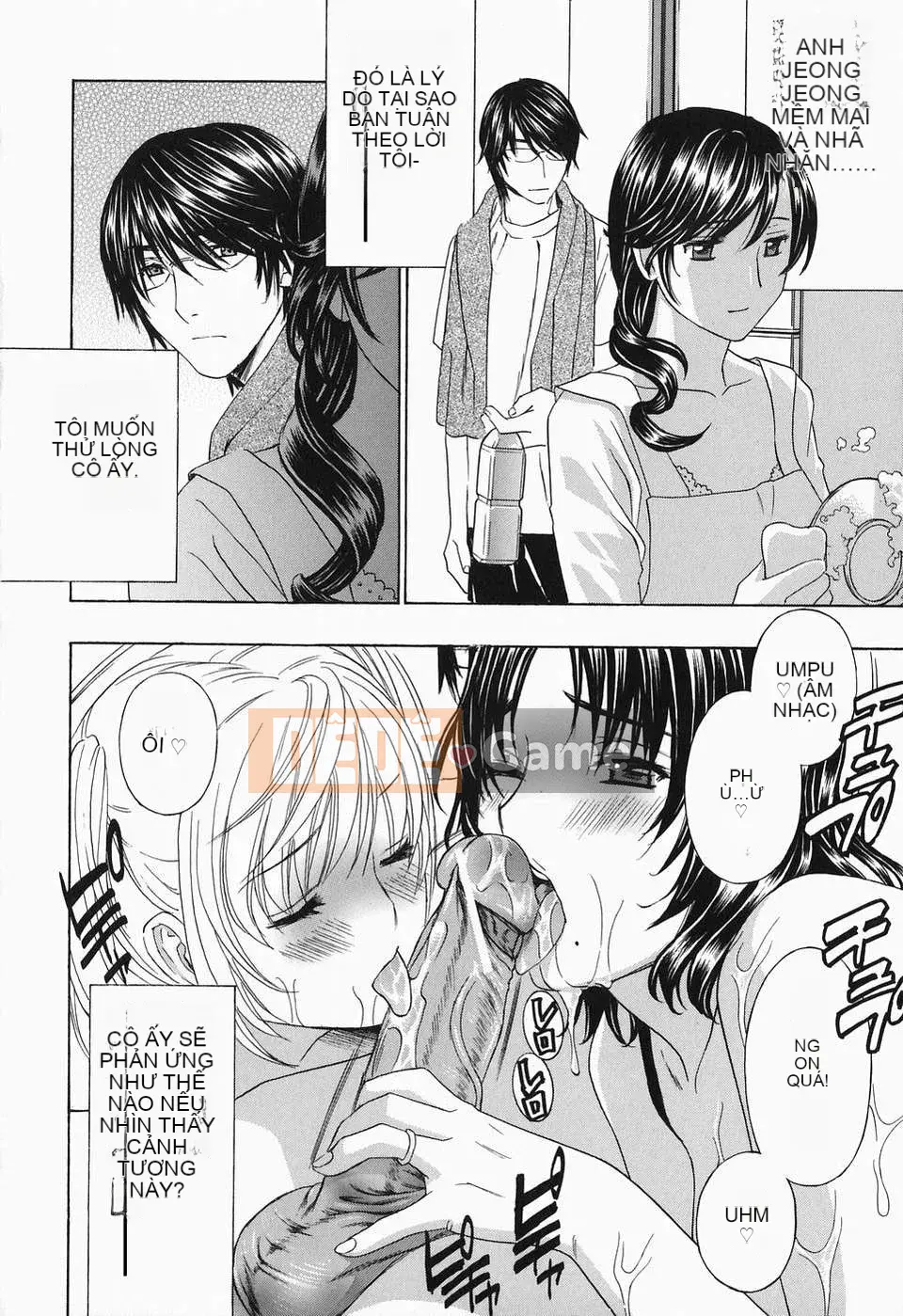 [Drill Murata] Cho đến khi Iku...Piston! [Tiếng Trung]