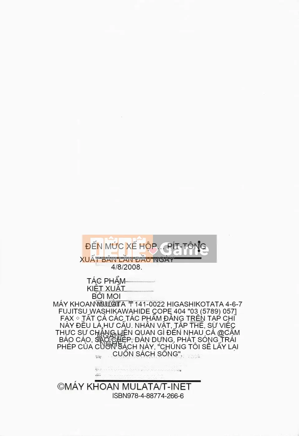 [Drill Murata] Cho đến khi Iku...Piston! [Tiếng Trung]