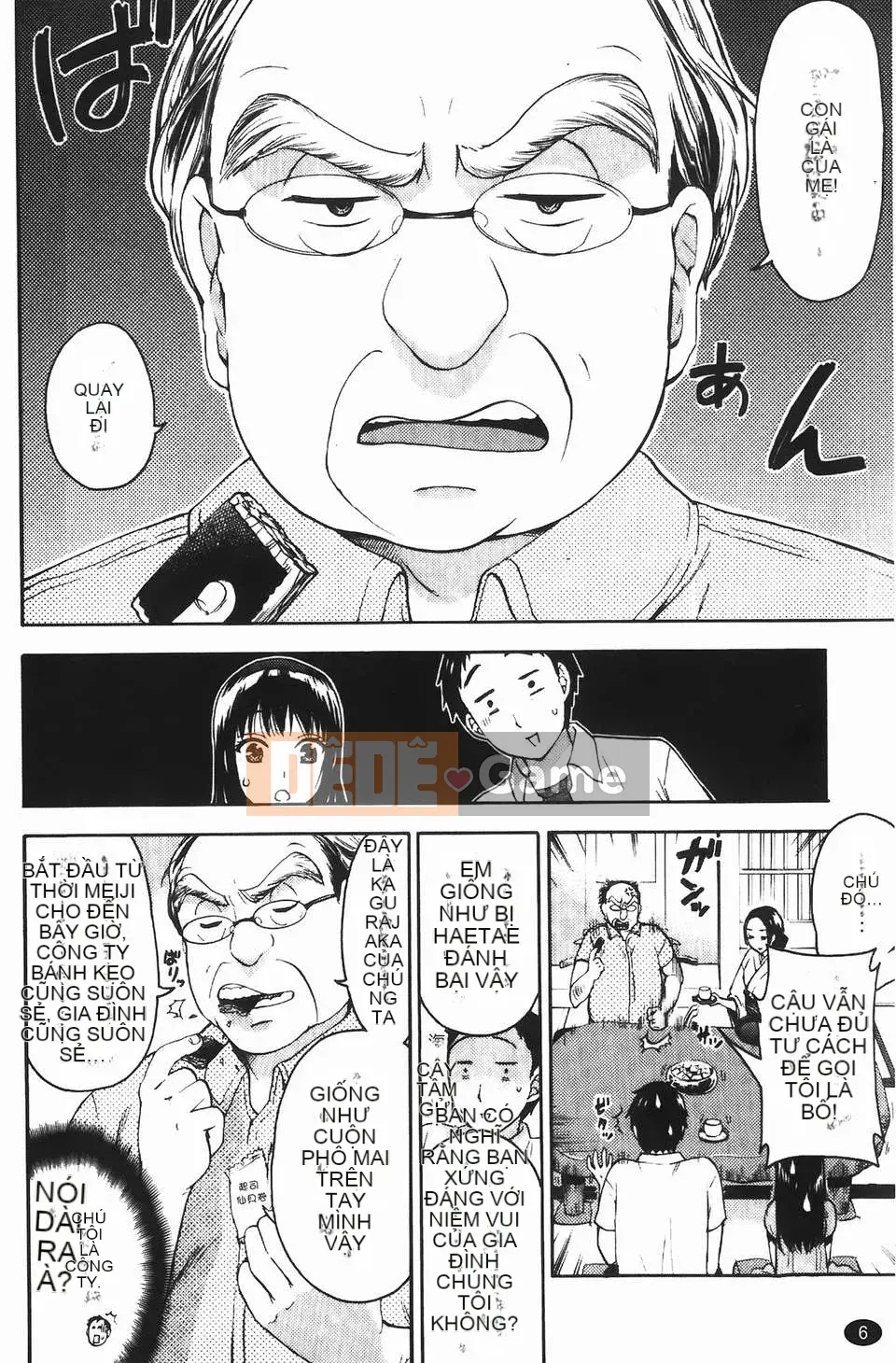 [Kuon Michiyoshi] Bà bầu Himegoto (Trang phục bà bầu Himitsu)