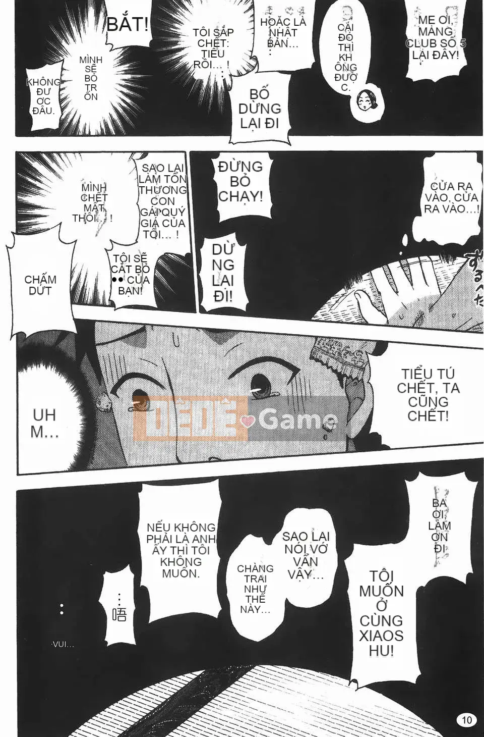 [Kuon Michiyoshi] Bà bầu Himegoto (Trang phục bà bầu Himitsu)