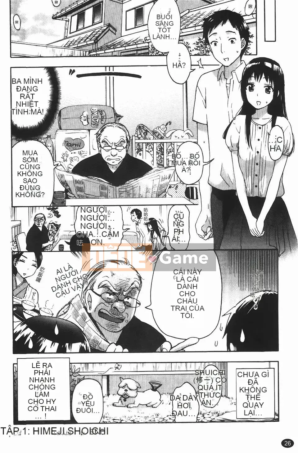 [Kuon Michiyoshi] Bà bầu Himegoto (Trang phục bà bầu Himitsu)