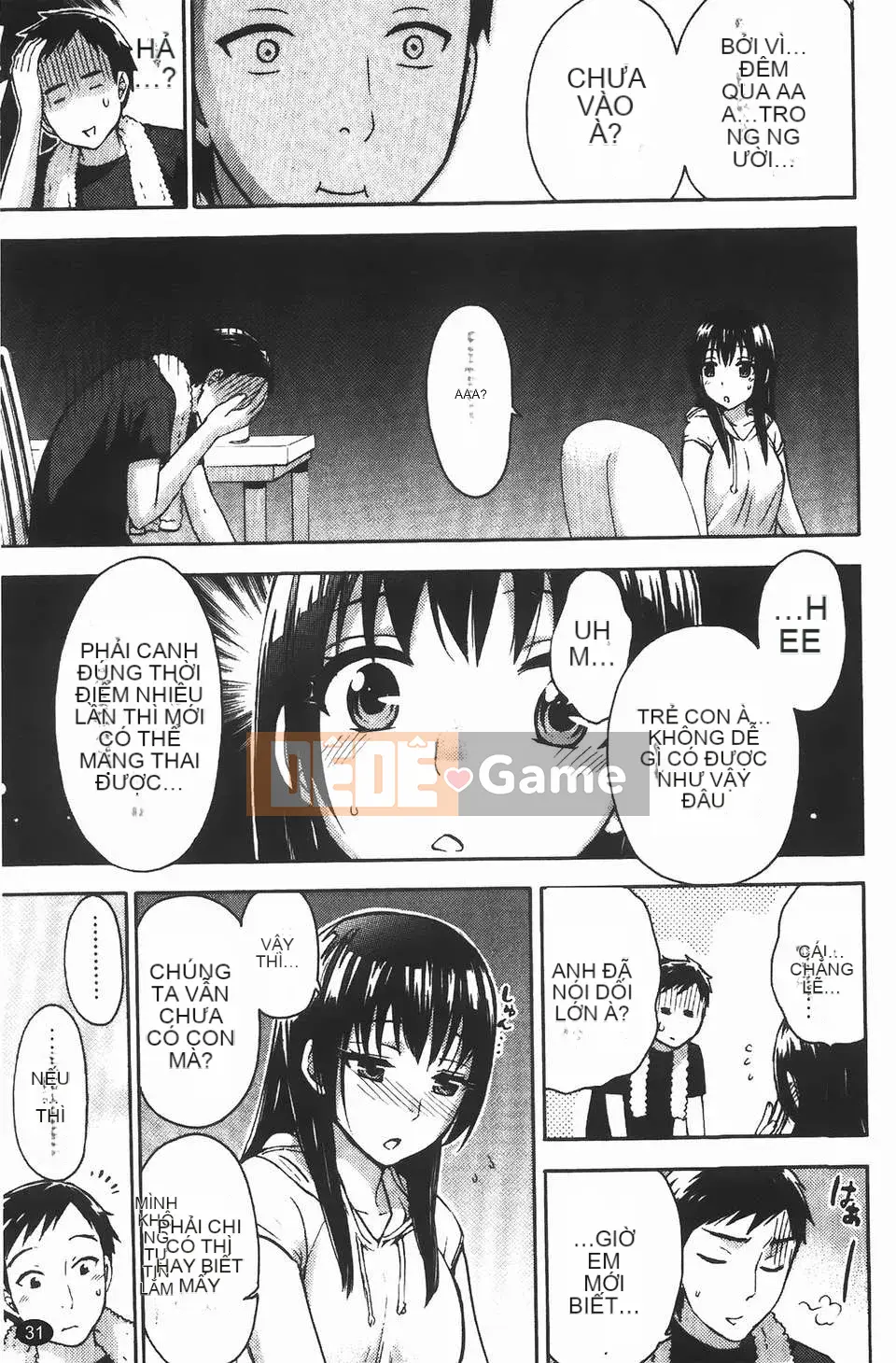 [Kuon Michiyoshi] Bà bầu Himegoto (Trang phục bà bầu Himitsu)