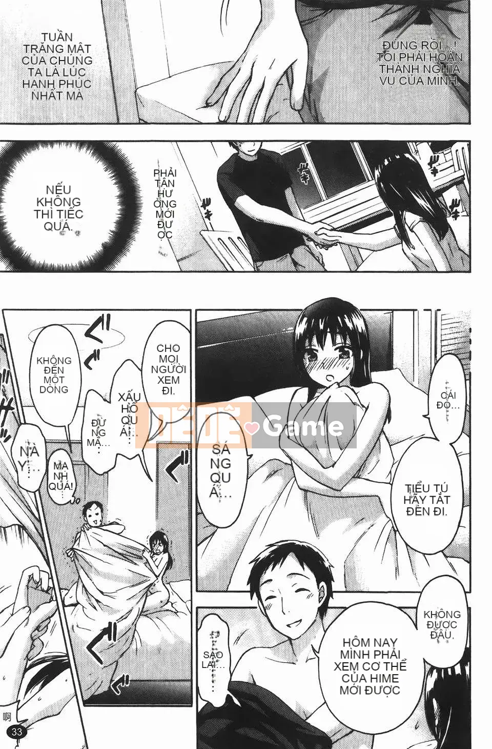 [Kuon Michiyoshi] Bà bầu Himegoto (Trang phục bà bầu Himitsu)