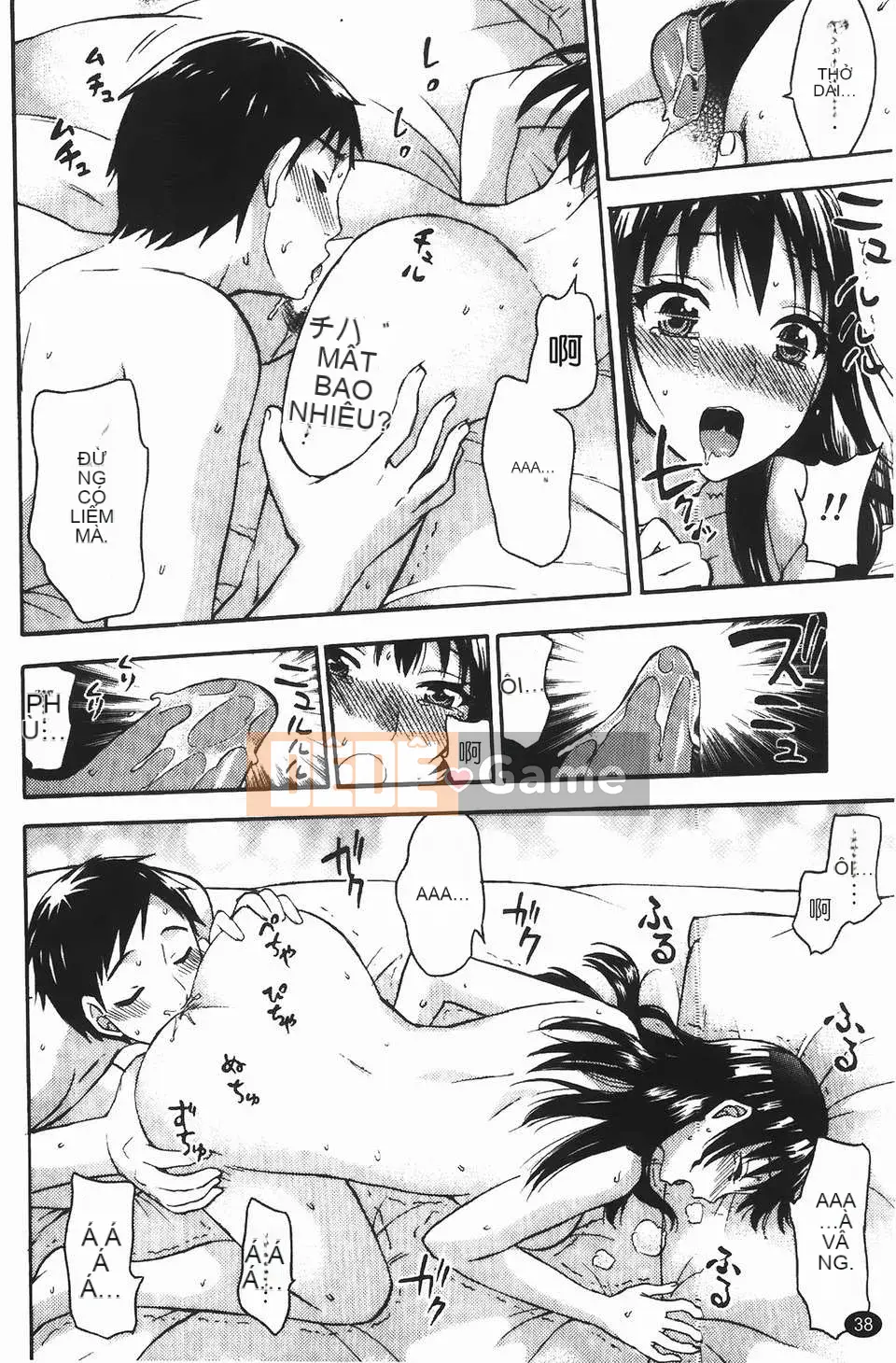 [Kuon Michiyoshi] Bà bầu Himegoto (Trang phục bà bầu Himitsu)