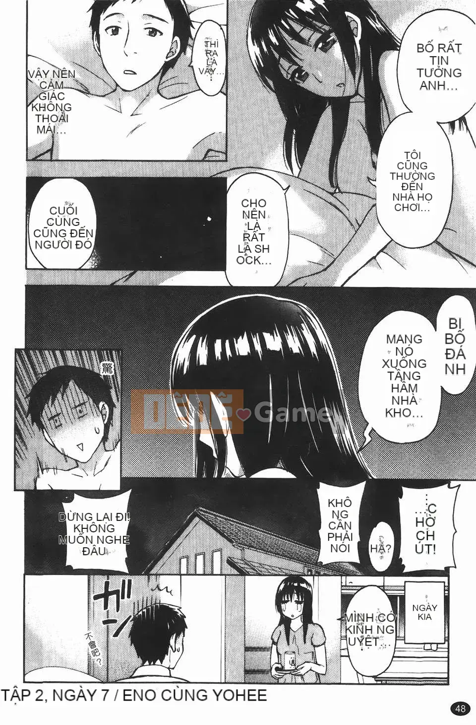 [Kuon Michiyoshi] Bà bầu Himegoto (Trang phục bà bầu Himitsu)