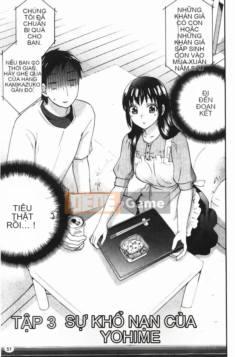 [Kuon Michiyoshi] Bà bầu Himegoto (Trang phục bà bầu Himitsu)