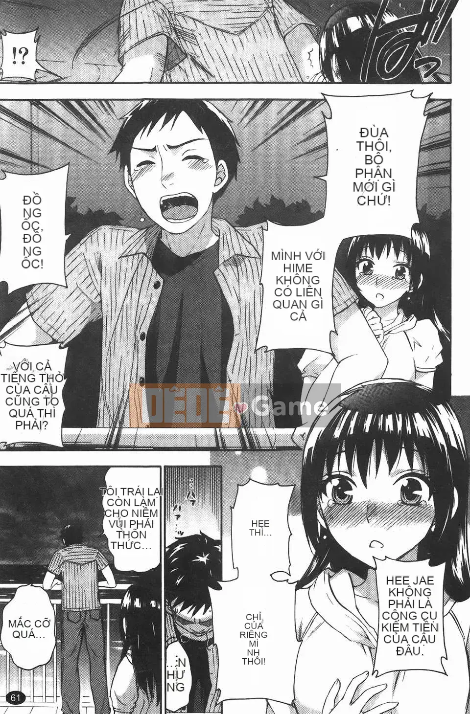 [Kuon Michiyoshi] Bà bầu Himegoto (Trang phục bà bầu Himitsu)