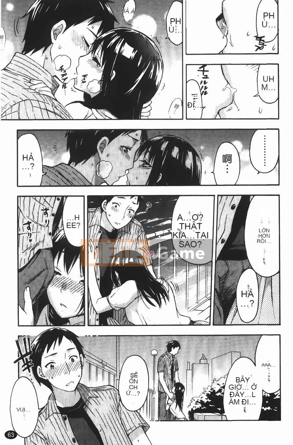 [Kuon Michiyoshi] Bà bầu Himegoto (Trang phục bà bầu Himitsu)