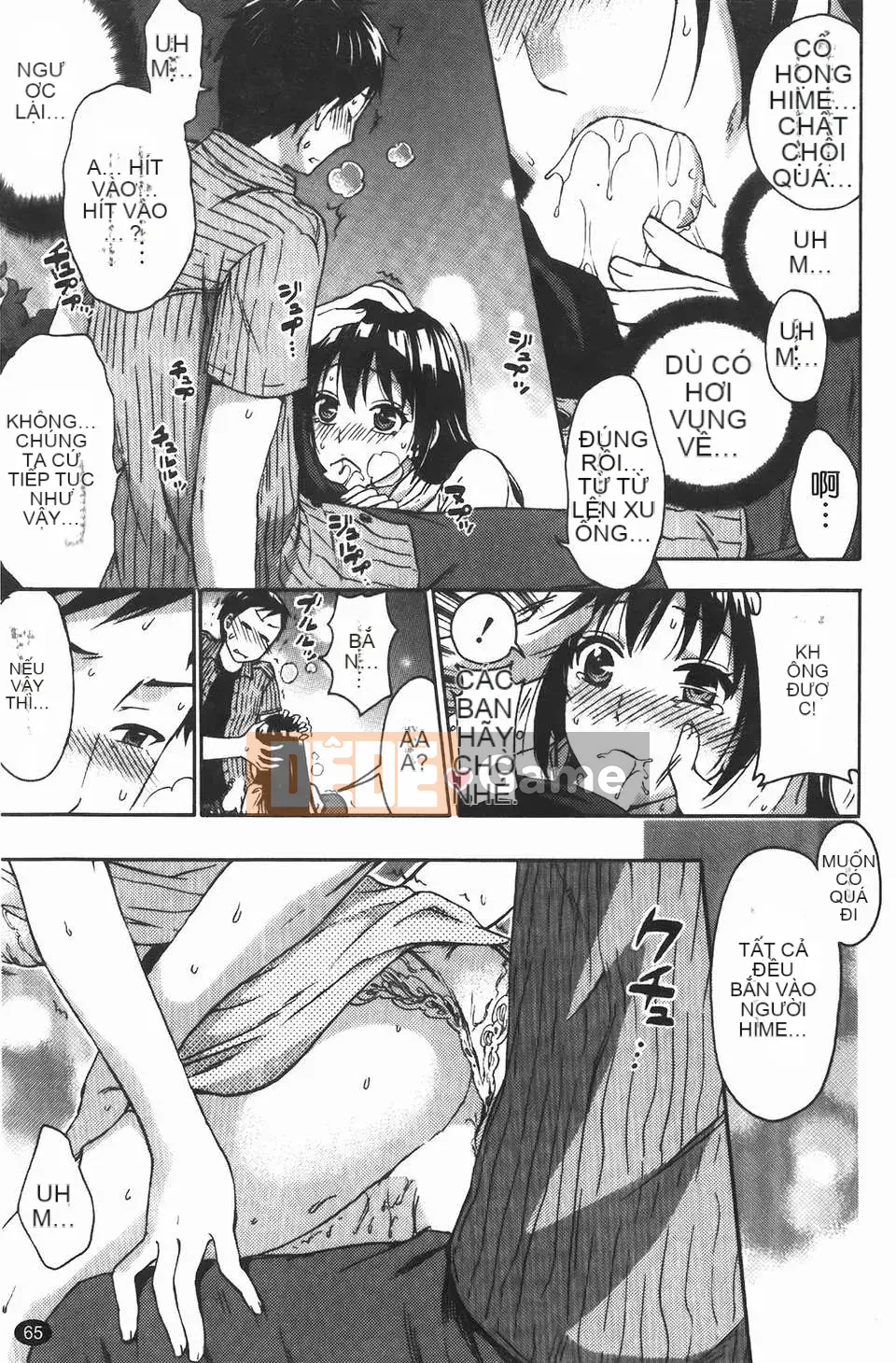 [Kuon Michiyoshi] Bà bầu Himegoto (Trang phục bà bầu Himitsu)