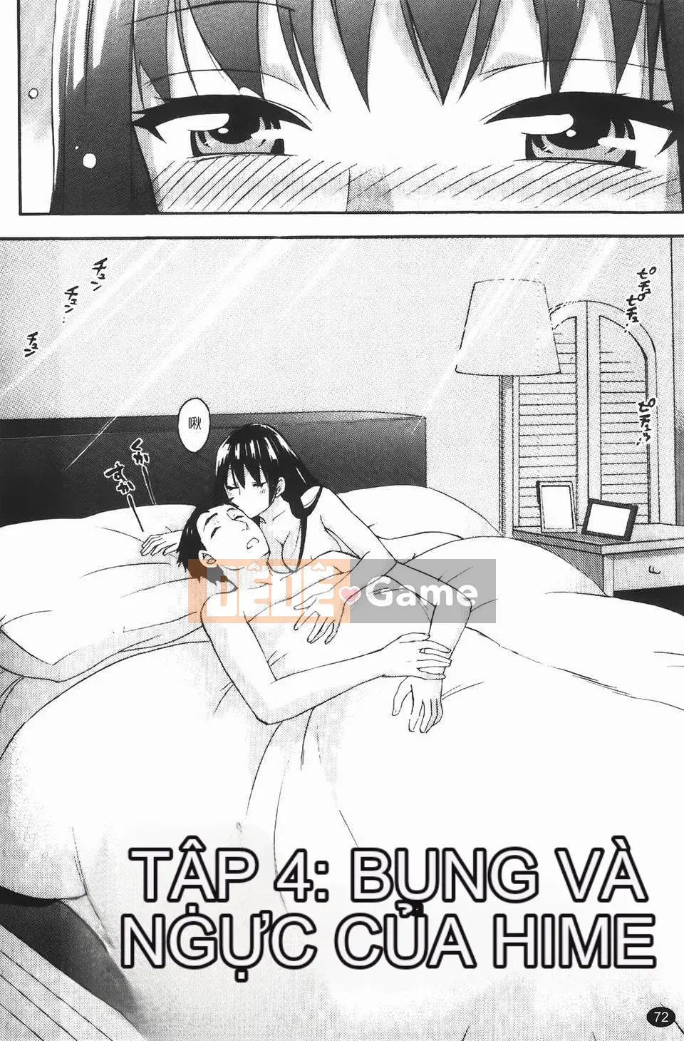 [Kuon Michiyoshi] Bà bầu Himegoto (Trang phục bà bầu Himitsu)