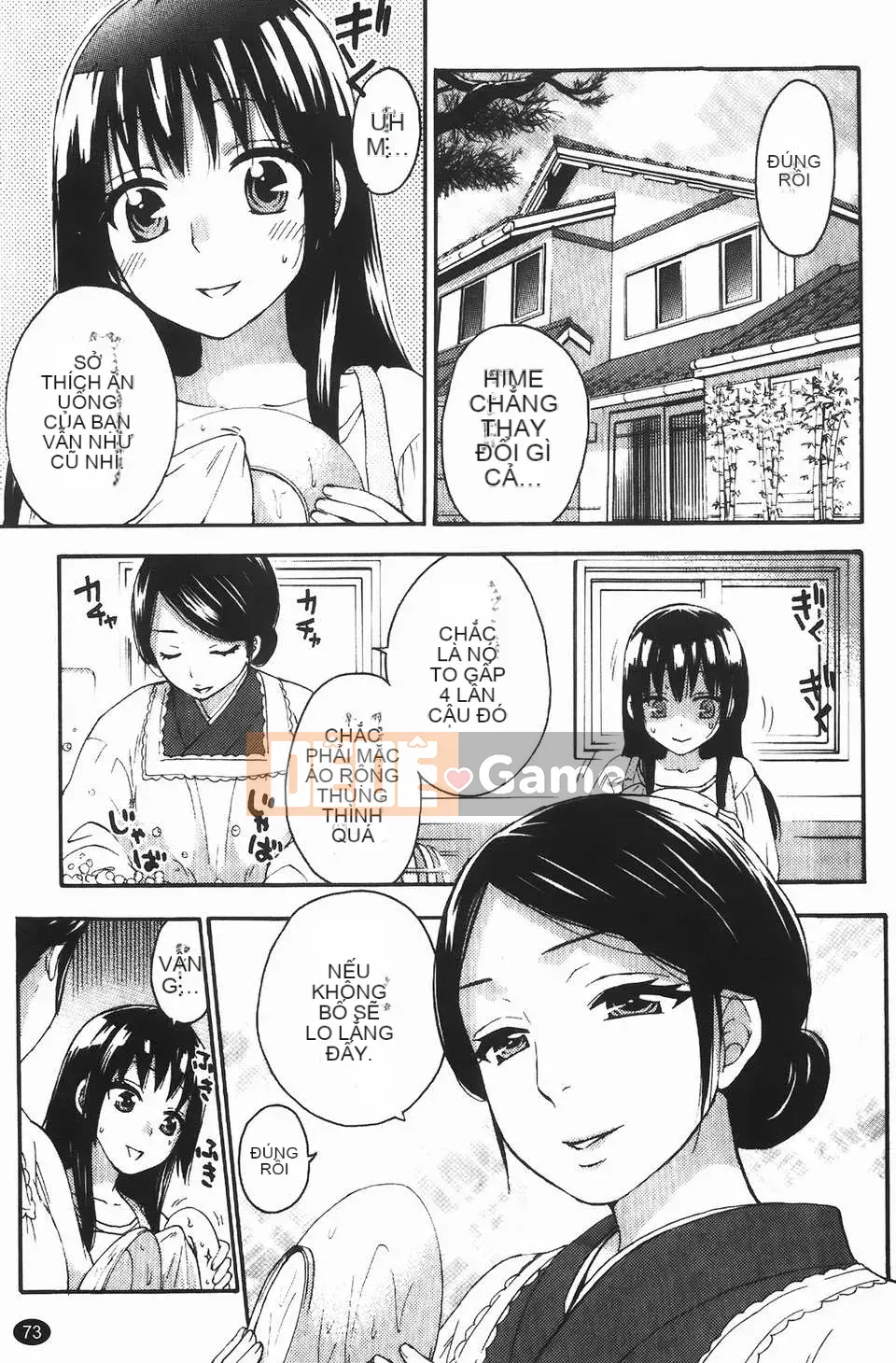 [Kuon Michiyoshi] Bà bầu Himegoto (Trang phục bà bầu Himitsu)