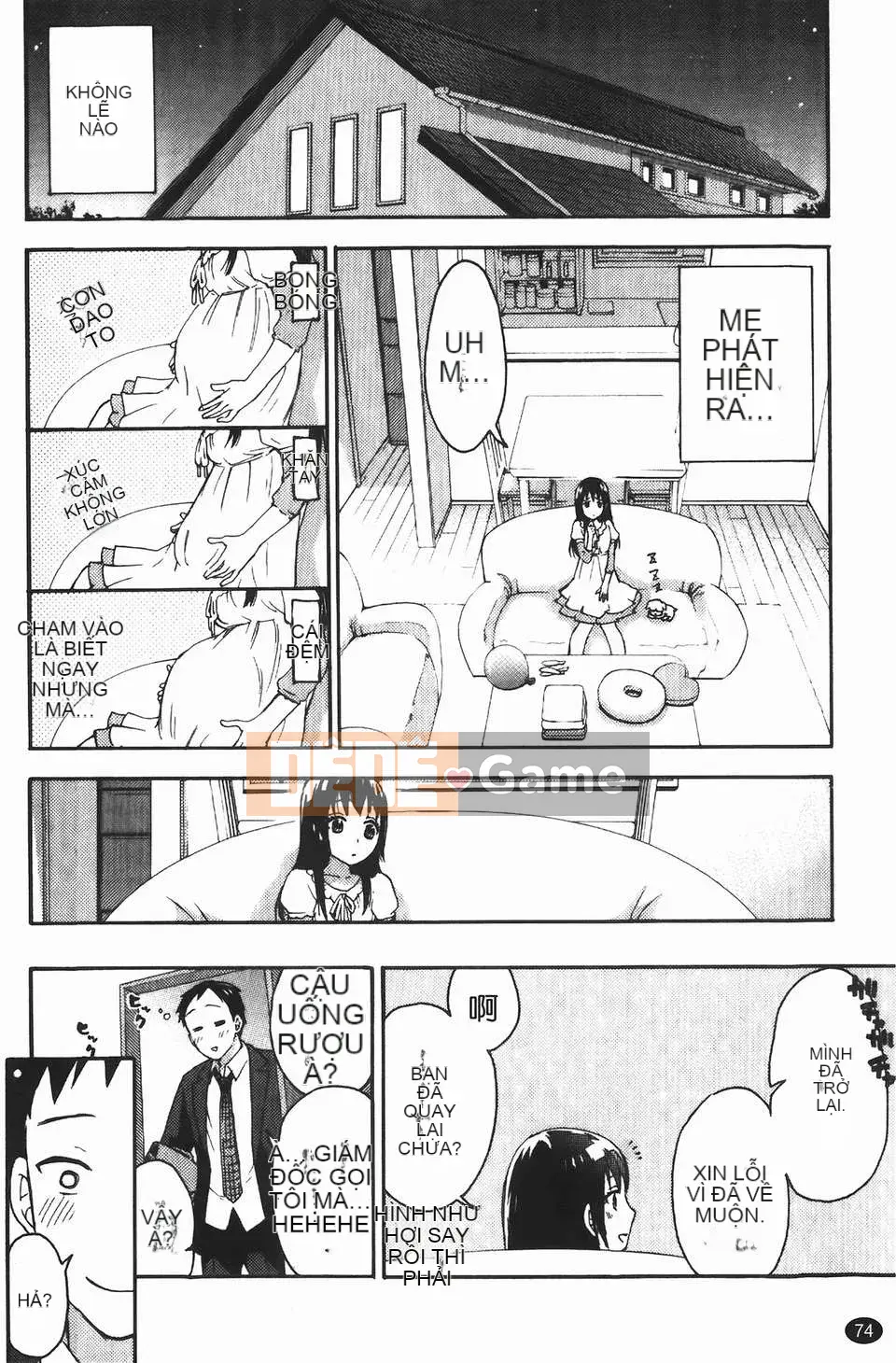 [Kuon Michiyoshi] Bà bầu Himegoto (Trang phục bà bầu Himitsu)