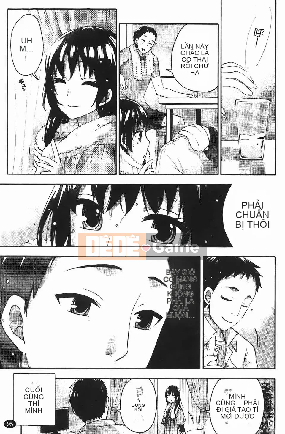 [Kuon Michiyoshi] Bà bầu Himegoto (Trang phục bà bầu Himitsu)