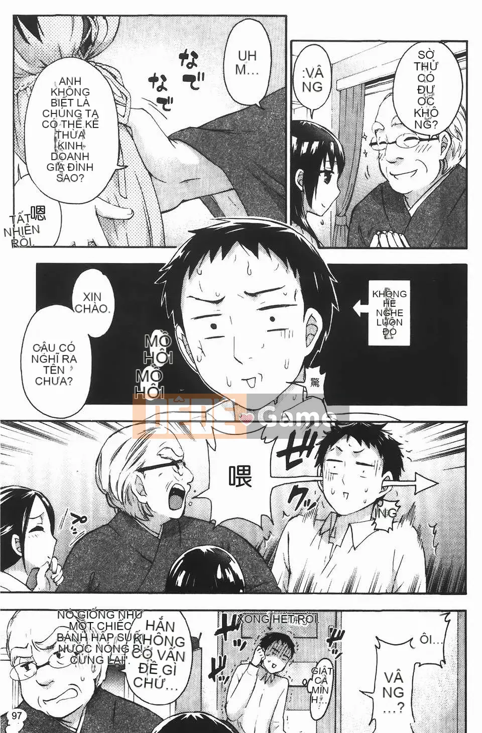 [Kuon Michiyoshi] Bà bầu Himegoto (Trang phục bà bầu Himitsu)