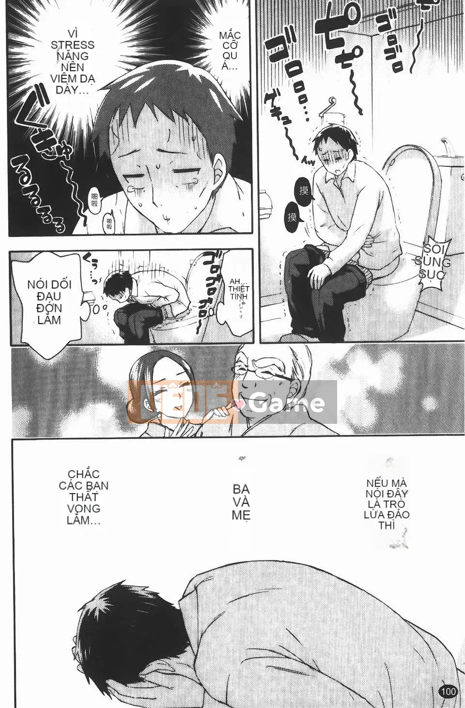 [Kuon Michiyoshi] Bà bầu Himegoto (Trang phục bà bầu Himitsu)