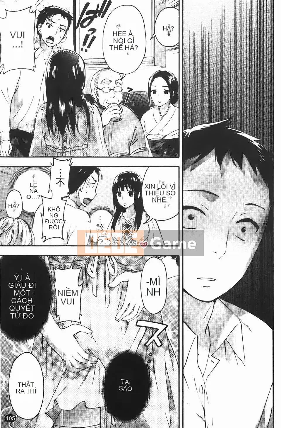 [Kuon Michiyoshi] Bà bầu Himegoto (Trang phục bà bầu Himitsu)