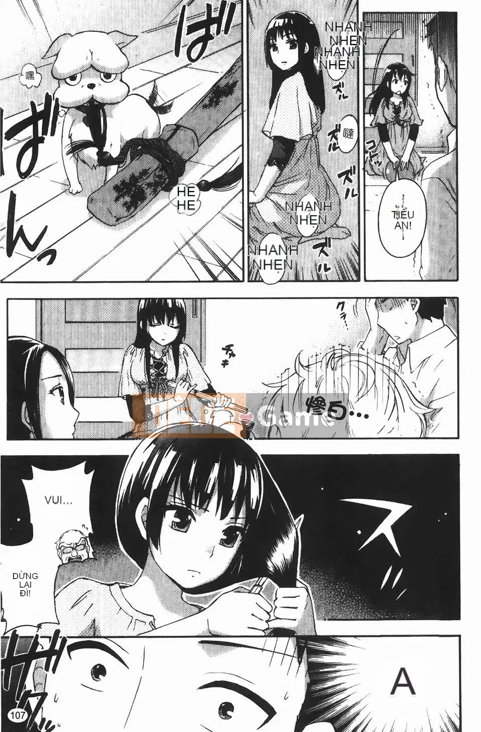 [Kuon Michiyoshi] Bà bầu Himegoto (Trang phục bà bầu Himitsu)