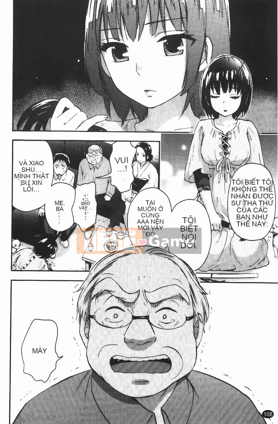 [Kuon Michiyoshi] Bà bầu Himegoto (Trang phục bà bầu Himitsu)