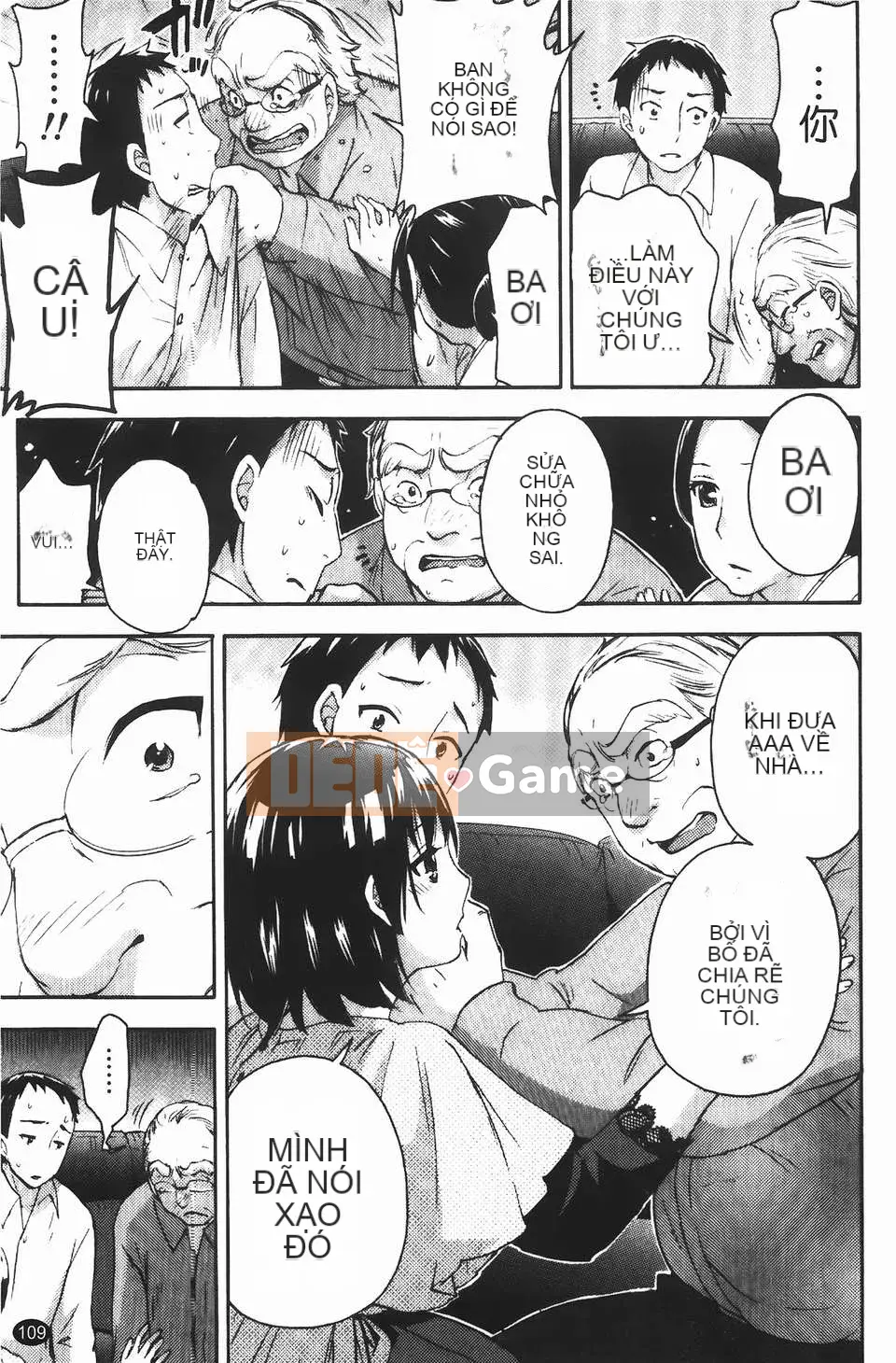 [Kuon Michiyoshi] Bà bầu Himegoto (Trang phục bà bầu Himitsu)