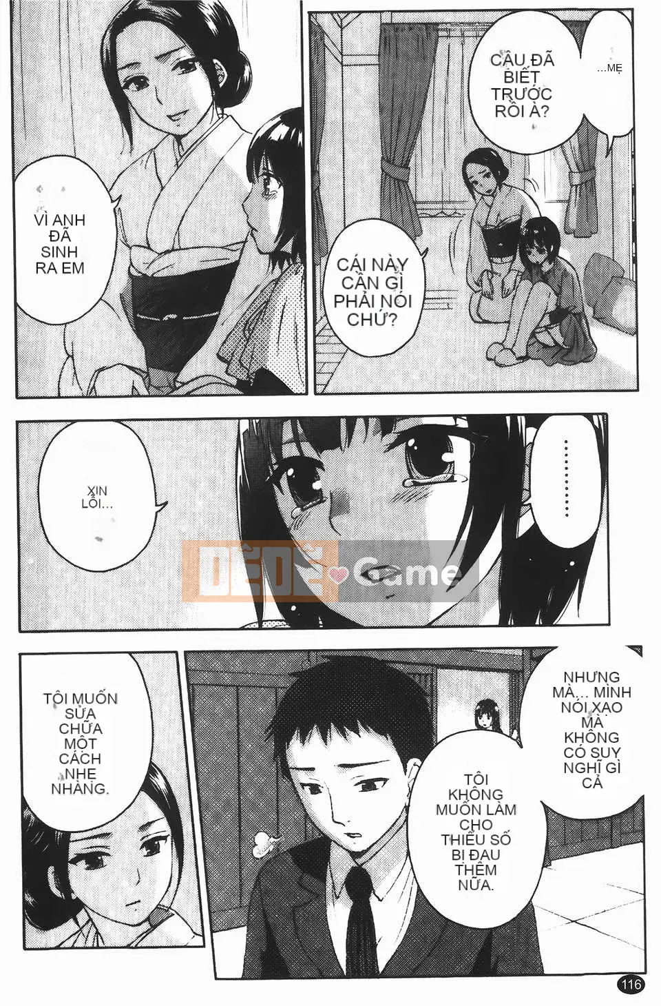 [Kuon Michiyoshi] Bà bầu Himegoto (Trang phục bà bầu Himitsu)