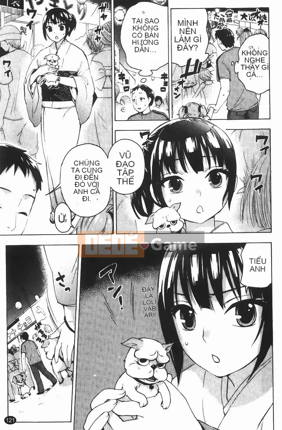 [Kuon Michiyoshi] Bà bầu Himegoto (Trang phục bà bầu Himitsu)