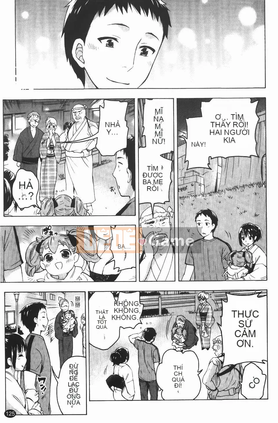 [Kuon Michiyoshi] Bà bầu Himegoto (Trang phục bà bầu Himitsu)