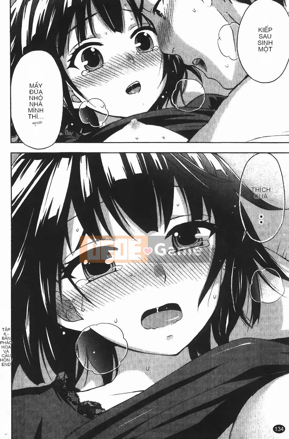 [Kuon Michiyoshi] Bà bầu Himegoto (Trang phục bà bầu Himitsu)